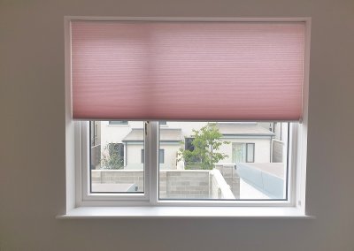 blinds goatstown